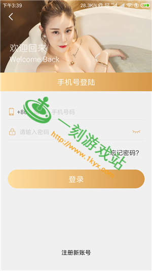 ��ݮ��Ƶvip�һ������-��ݮ��Ƶvip�������