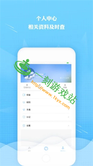 ����ֱ��appƻ�����ز�����Ϊʲô-����ֱ��