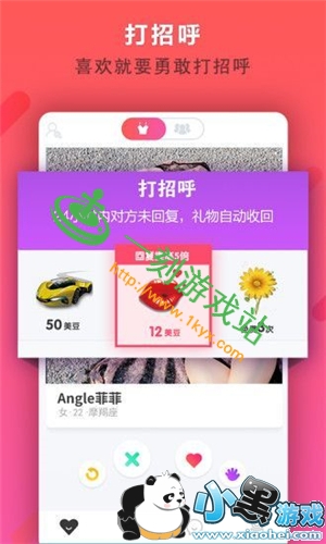 С����Ϸվ����www.1kyx.com