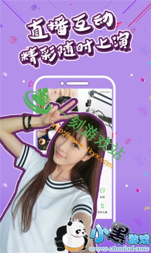 С����Ϸվ����www.1kyx.com