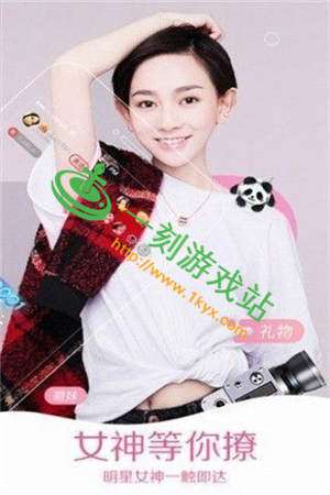 �Ȼ󱦺й����˺ŷ���-�Ȼ󱦺м�����vip��