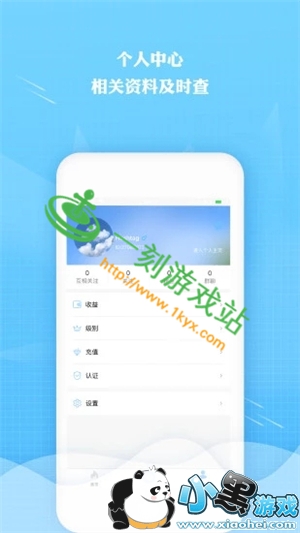 С����Ϸվ����www.1kyx.com