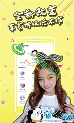 С����Ϸվ����www.1kyx.com