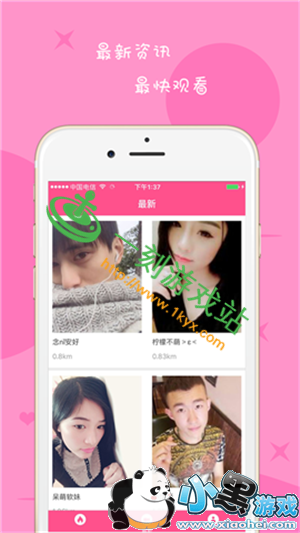 С����Ϸվ����www.1kyx.com