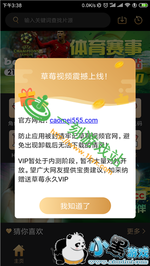 С����Ϸվ����www.1kyx.com