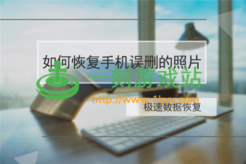 �������ݻָ����ʹ�ã��������ݻָ�������