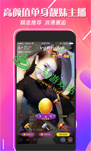 ӣ��ֱ�����԰���ô���ذ�װ-ӣ��ֱ�����԰�