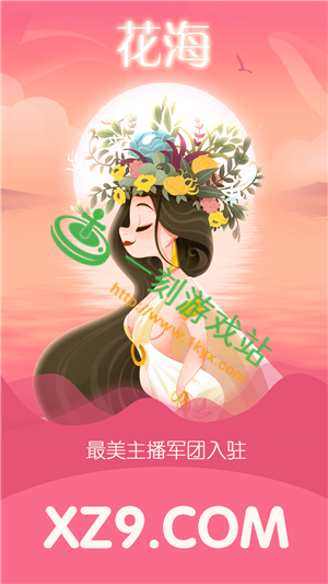 ����ֱ����ô��û��Ӧ����ô��-����ֱ��û