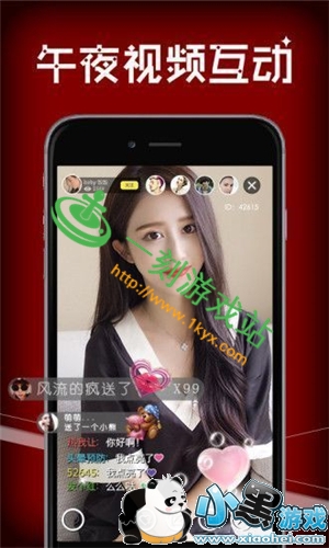 С����Ϸվ����www.1kyx.com