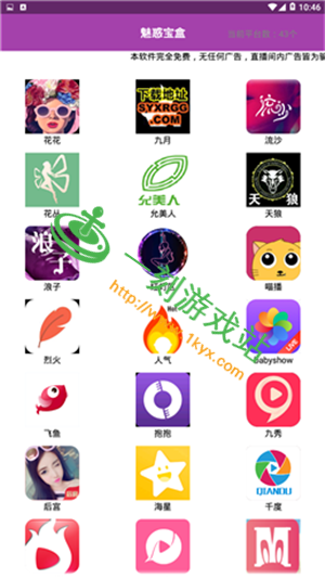 �Ȼ󱦺��е�ֱ��������-�Ȼ󱦺�ֱ�������