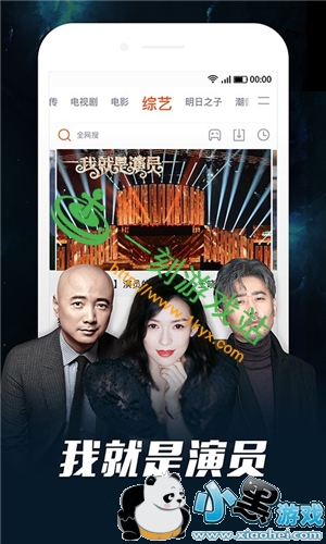 С����Ϸվ����www.1kyx.com