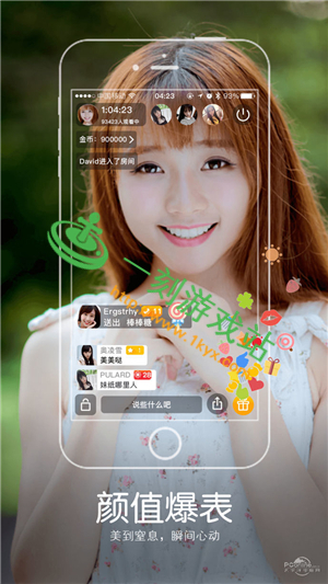 ҹ��ֱ���ж���-ҹ��ֱ����ȫ�Է���