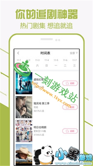 С����Ϸվ����www.1kyx.com