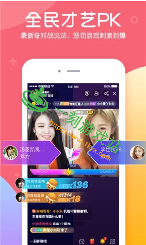 ������ֱ��app������ʲô����-������app����