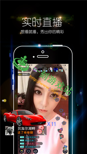 ҹ��ֱ�����԰���ôʹ��-ҹ��ֱ�����԰氲װ