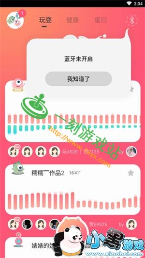 С����Ϸվ����www.1kyx.com