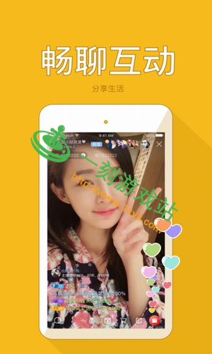 ҹ��ֱ��app����ֱ�������-ҹ��ֱ��ֱ����