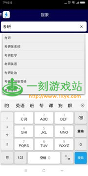 ��¿���ػ���ַ��ʲô����¿���ػ���ַ����