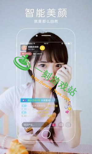 ����԰ֱ��app����ô���ص�-����԰ֱ���ܿ�