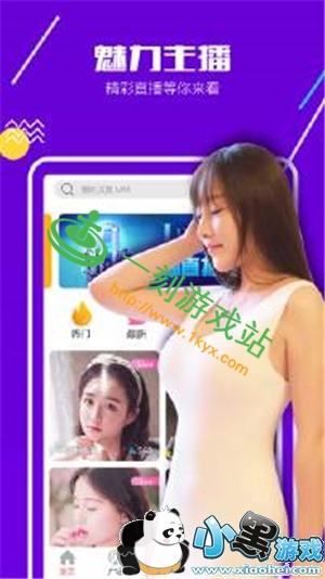 С����Ϸվ����www.1kyx.com