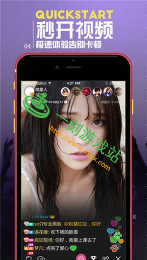 ���ܱ�����ѹ�����ַ�Ƕ���-���ܱ���app��