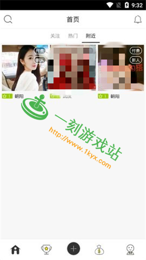 ������ֱ��app�ֻ���׿�����ص�ַ-������ap