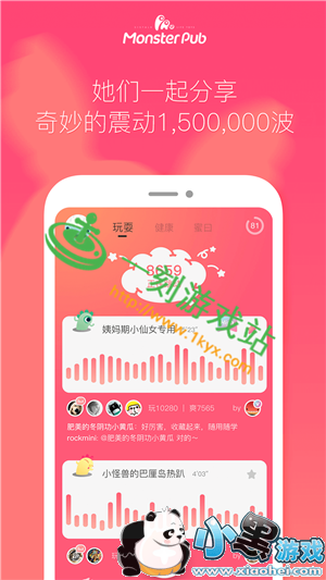 С����Ϸվ����www.1kyx.com