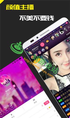 ҹ��ֱ��app���ذ�װ����-ҹ��ֱ��app��ô��