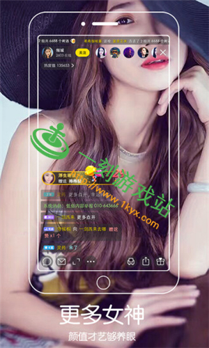 ������ֱ��app˭�е�ַ-������app���ص�ַ��