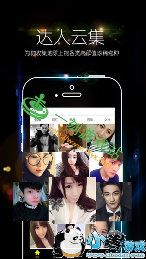 С����Ϸվ����www.1kyx.com