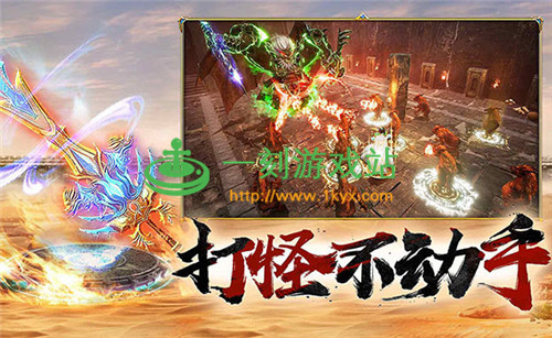 ���������������ջ�Ծƴͼ ����������������