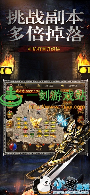 С����Ϸվ����www.1kyx.com