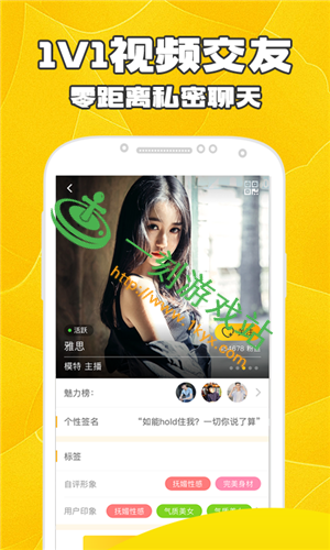 jojoֱ����û���޸İ�-jojoֱ���޸İ����ؽ�