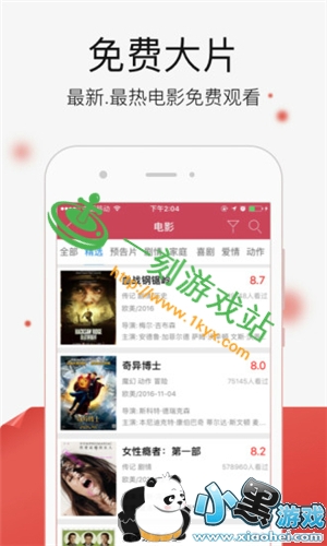 С����Ϸվ����www.1kyx.com