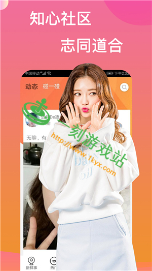 ҹ��ֱ����ôҪ����-ҹ��ֱ����ֵ��������