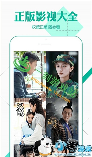 С����Ϸվ����www.1kyx.com