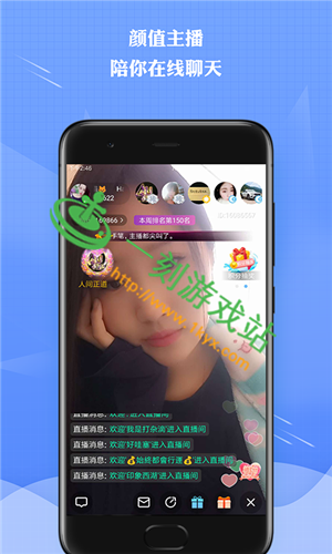 ����ֱ��app����������-����ֱ�����ڽ�ʲô