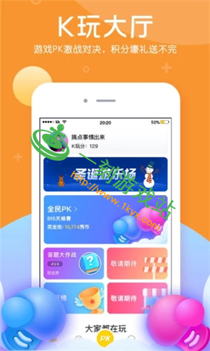 ������ֱ����վ��ʲô����-������app������