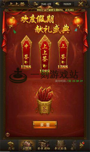 ����������ҶƮ������ ����������ҶƮ��