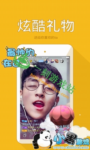 С����Ϸվ����www.1kyx.com