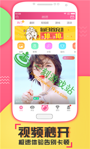 jojoֱ���ñ���ֱ�����Ƕ���-jojoֱ���ñ���