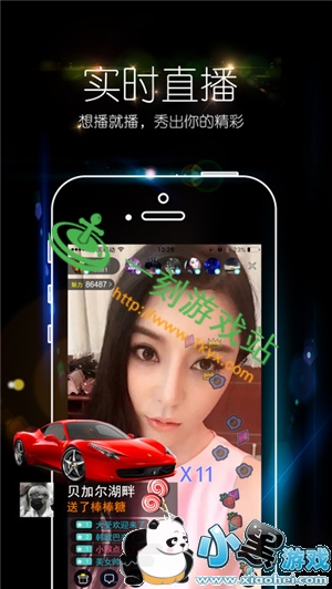 С����Ϸվ����www.1kyx.com