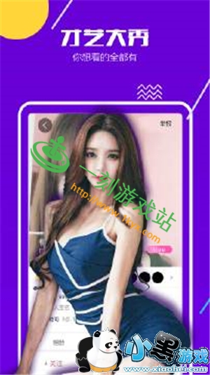 С����Ϸվ����www.1kyx.com