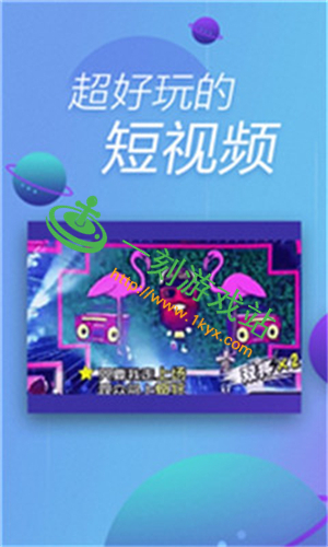 С����app��ô����-С����app�������ӷ���