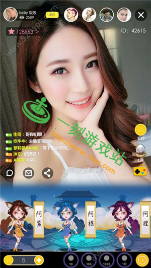 ����ֱ������app���ط���-����ֱ��app���°�