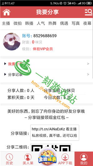 ��ɫ�����������ַ-��ɫ���������������