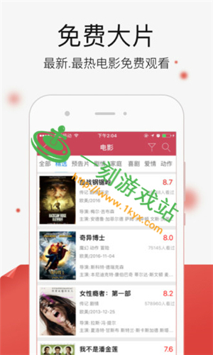 ��ϼӰԺ����Щ����-��ϼӰԺapp������ɫ��