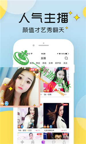 jojoֱ�������˺�����˭��-jojoֱ��vip�˺�