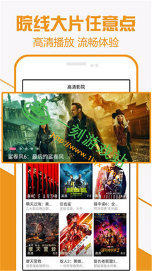 ��ϼӰԺ������ѿ���-��ϼӰԺ�����Ƶ��Դ