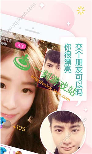 ůůֱ��iOS���ص�ַ˭��-ůůֱ��appƻ����